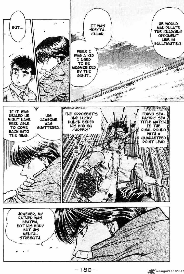 Hajime no Ippo: Fighting Spirit, Chapter 7 image 14